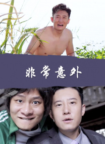 亚洲欧美日韩中文v在线