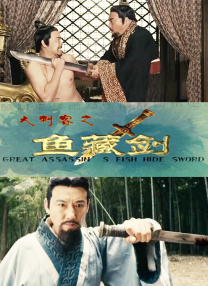狠狠色丁香久久婷婷综合五月