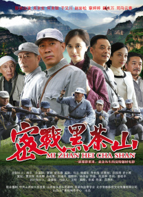 竹菊网站
