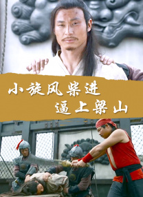 5g看片多人运动罗志祥