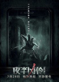 成人乱码一区二区三区av