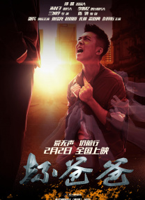 国产区在线观看