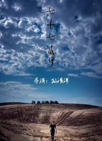 久久99精品国产99久久