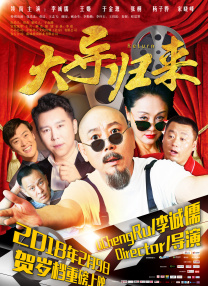 精品蓝导航视频福利在线