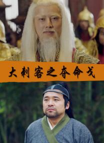 日韩欧美三区