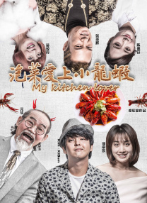 国产极品白嫩超清在线观看