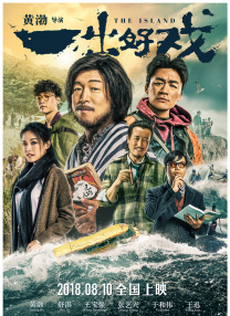 欧美h片在线观看