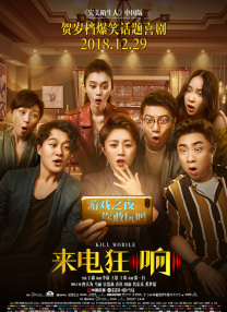 美丽的妹妹