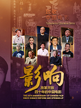 欧美aaaa在线观看视频免费