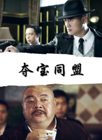 极品妻子采薇小说在线阅读