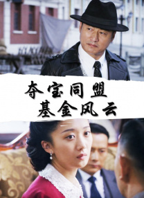 亚洲精品免费在线观看