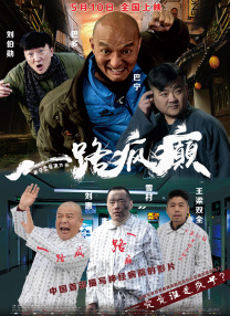 年轻美女