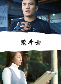好看华人华人经典play