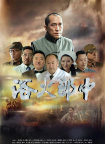 在线精品播放
