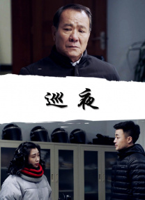 福利片第一页