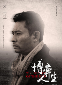日韩精品91亚洲二区在线观看