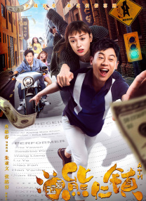 超玩妹社區301