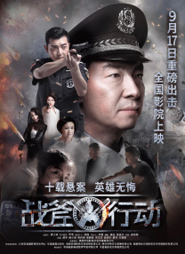 色在线视频观看