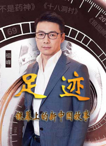 晚风的大婶