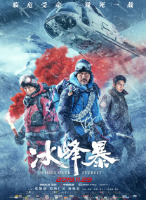 12av电影