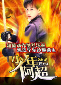 99精品伊人久久久大香线蕉
