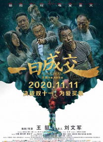 身材好的嫂子
