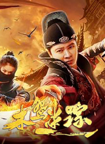 中文字幕久热精品在线视频