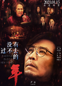 日本网站在线观看一区二区三区