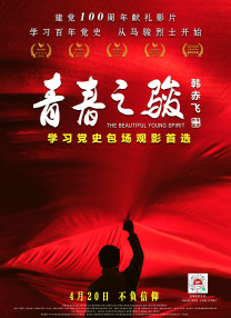 亚洲一区二区福利视频