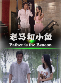 在线观看亚洲国产