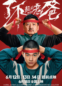 亚洲五月激情