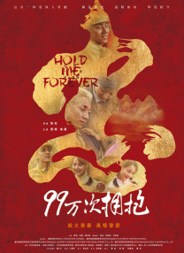国产成人精品系列在线观看