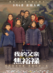 a级特黄毛片免费观看