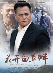 欧美色伊人