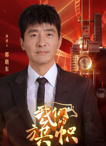 国产在线观看福利