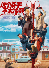 久久艹在线