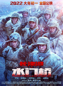午夜伦理剧场