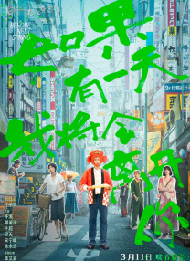 精品免费久久