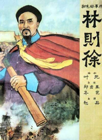2021中国大陆精品视频xxxx