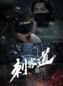 无限免费韩国动漫在线看