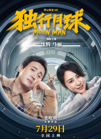 麻豆精品国产免费观看