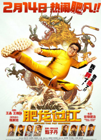 欧美一级毛片日韩一级