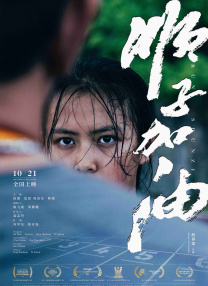 妈妈朋友2
