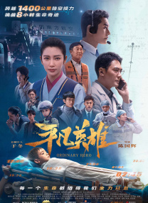 乱淫一家亲