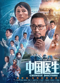 精品色综合