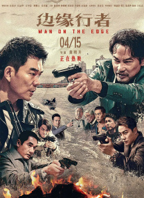 成年人无吗a级毛片视频