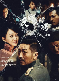 日韩在线观看网址