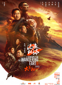 欧美一区二区三区综合色视频