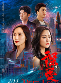 欧美精品第一区