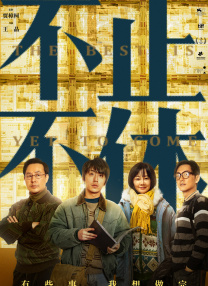 女国产精品视频一区二区三区